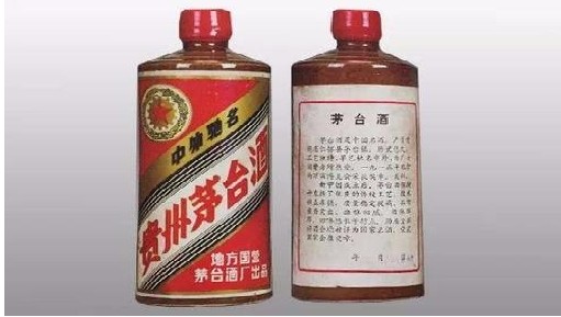 53度飛天茅臺(tái)酒回收多少錢(qián) 53度飛天茅臺(tái)酒回收價(jià)格表一覽