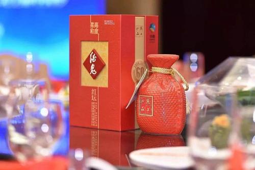 酒鬼酒加盟代理多少錢(qián) 如何加盟酒鬼酒代理