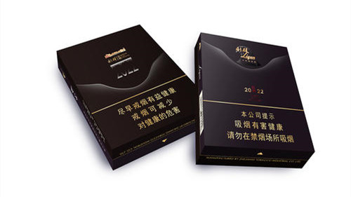 利群香烟批发价格表 利群香烟批发价格表图2025