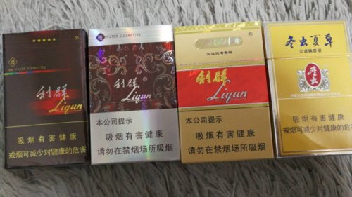 利群批发价多少钱一条 利群批发价格表图片一览