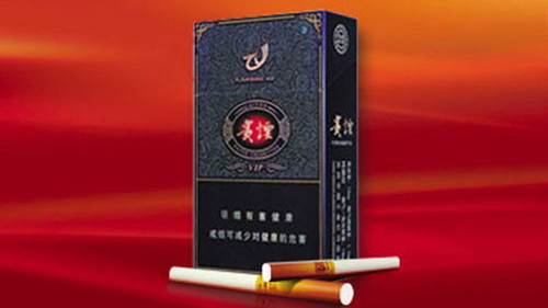 貴煙盛世批發(fā)價(jià)一覽 貴煙盛世批發(fā)價(jià)多少錢一條