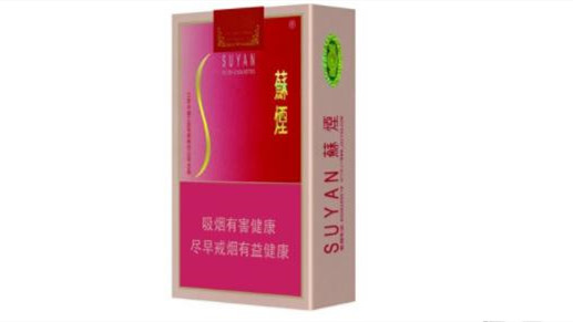2024年苏烟批发价格多少钱一条 苏烟价格一览表