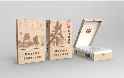 泰山香煙批發(fā)價(jià)格 全部泰山香煙價(jià)格表2021