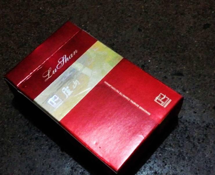 2024年庐山香烟批发多少钱一条 庐山香烟价格表一览