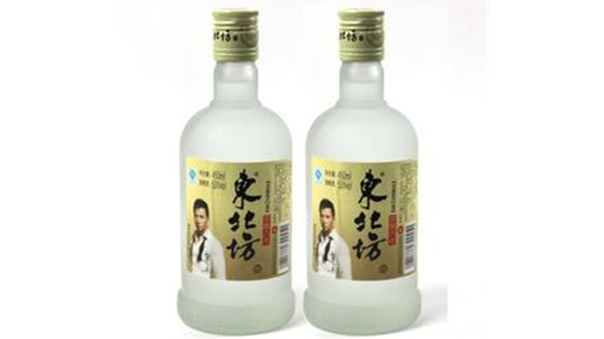 東北白酒十大名酒 東北白酒品牌排行榜