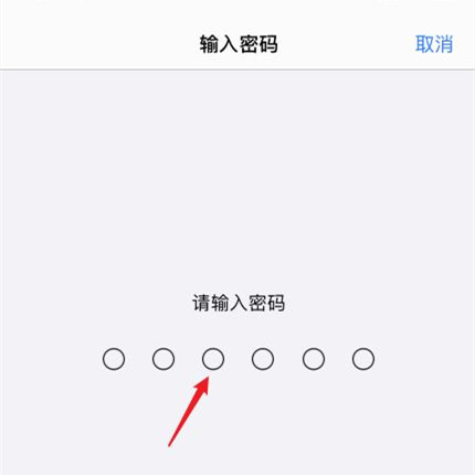 ios15怎么更新 ios15在哪里更新