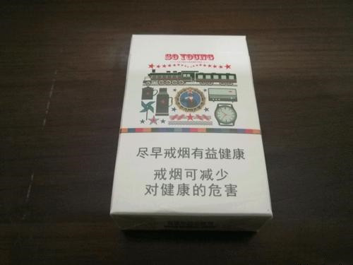 真龙青春新版一包多少钱?