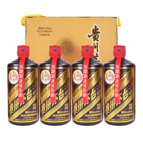 醬香型53°茅臺(tái)酒多少錢(qián)一瓶 茅臺(tái)醬香型53度白酒價(jià)格大全