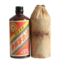 醬香型53°茅臺(tái)酒多少錢(qián)一瓶 茅臺(tái)醬香型53度白酒價(jià)格大全