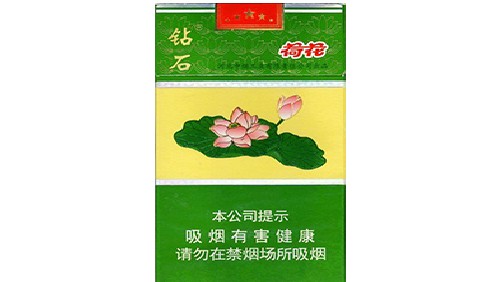钻石细支荷花烟多少钱一盒2021 钻石细支荷花价格表和图片