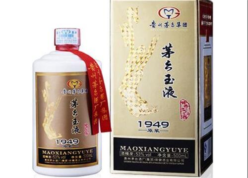 茅乡玉液酒52度价格表 茅乡玉液酒52度多少钱