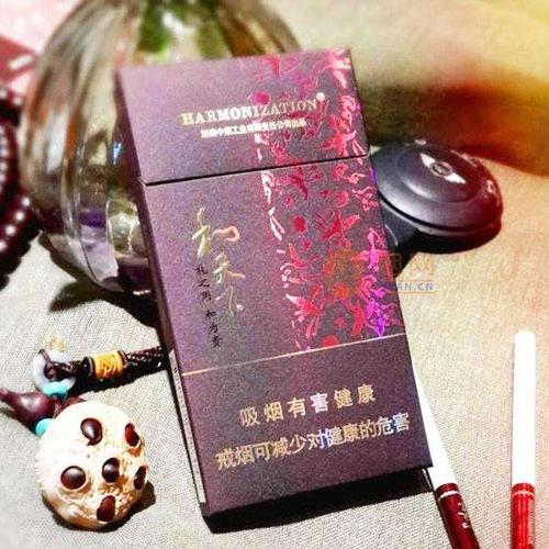 2024年白沙和天下细支多少钱一包 白沙和天下细支价格表图一览