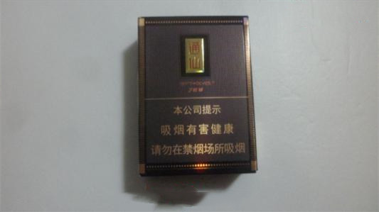 2024年七匹狼大通仙香烟价格是多少 七匹狼香烟大通仙价格表图一览