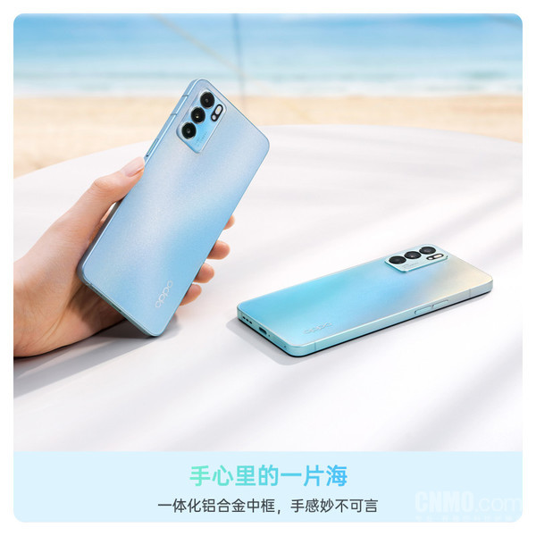 oppo reno6开售时间 oppo reno6配置参数一览