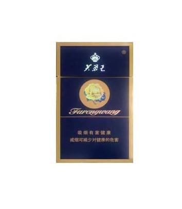 芙蓉王细支硬蓝每包多少钱