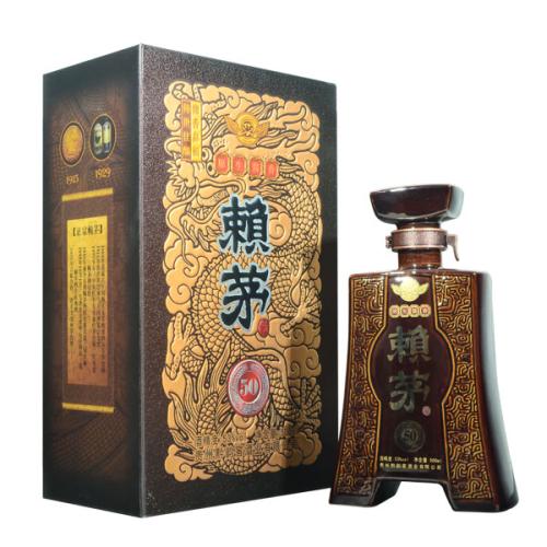 正宗賴茅酒價(jià)格查詢 53度賴茅酒價(jià)格表一覽