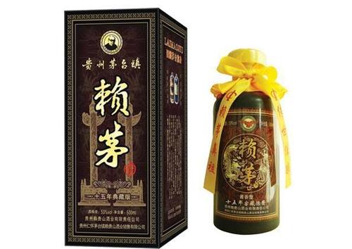 正宗赖茅酒价格查询 53度赖茅酒价格表一览