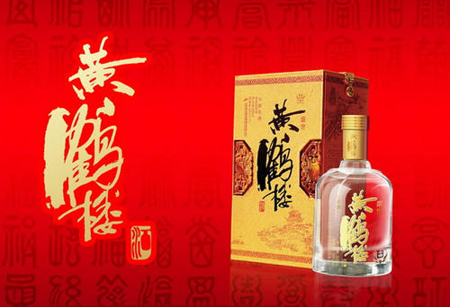 武漢黃鶴樓酒批發(fā)價格一覽 黃鶴樓酒批發(fā)價是多少