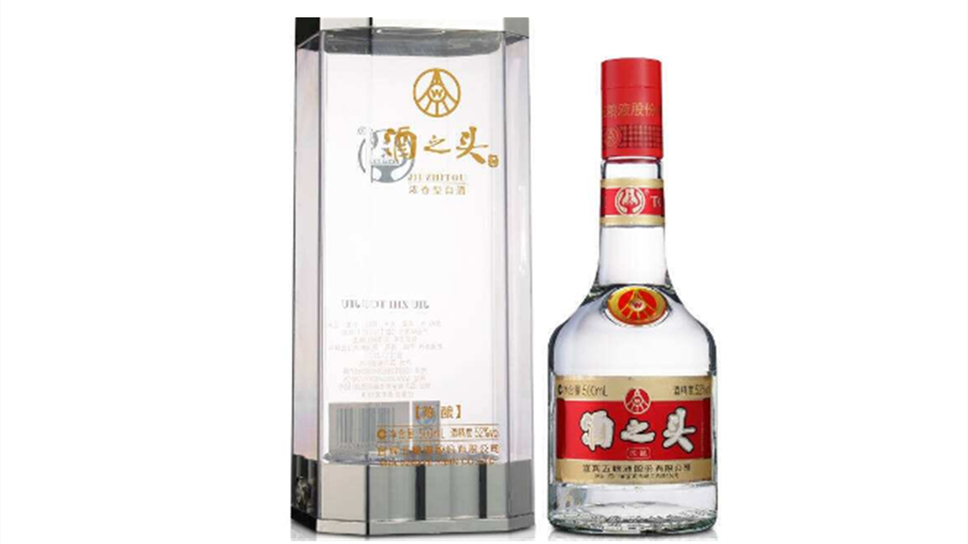 五糧液酒之頭52度價(jià)格查詢 五糧液52度價(jià)格一覽表