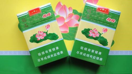 鉆石荷花全開香煙多少錢一包 鉆石荷花全開香煙價(jià)格表一覽