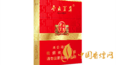 2025冬蟲(chóng)夏草紅中支新品 冬蟲(chóng)夏草紅中支新品價(jià)格表圖大全