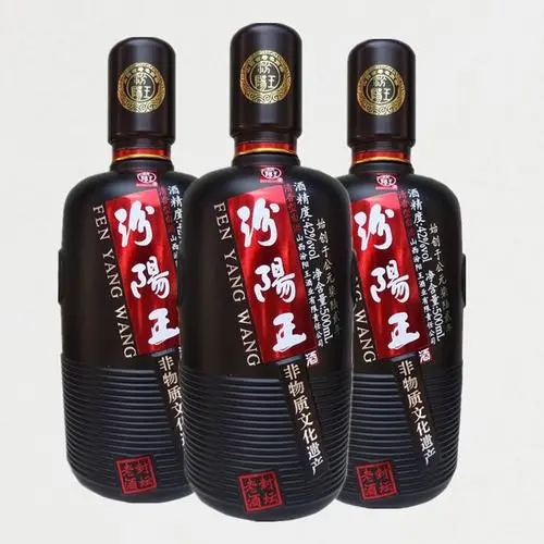 山西汾阳王酒图片及价格 汾阳王酒价格表一览