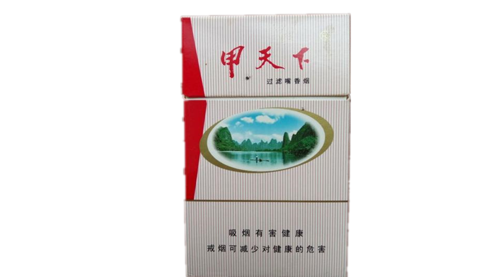 廣西香煙品牌有哪些排行 廣西香煙品牌及價(jià)格表