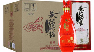 黃鶴樓酒代理要多少錢(qián) 黃鶴樓酒代理?xiàng)l件有哪些