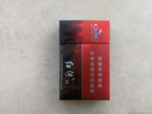 2024年红河软v8香烟价格表一览 红河软v8多少钱一包