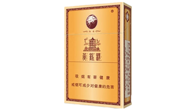 黃鶴樓香煙細(xì)支珍品價(jià)格查詢 黃鶴樓香煙價(jià)格多少錢一包