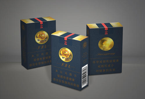 2024年芙蓉王多少钱一条 芙蓉王烟价格表和图片