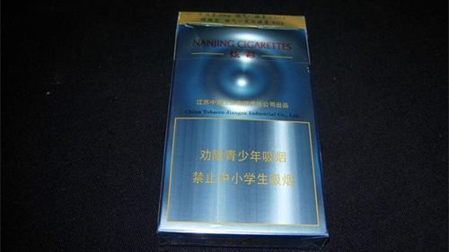 2025南京炫赫門炫彩多少錢一包 南京炫赫門炫彩煙價(jià)格表和圖片