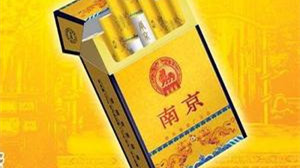 中國香煙排行榜詳情一覽 中國香煙排行榜前十名價(jià)格