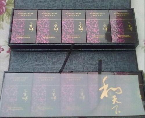 2024年和天下香烟价格表图片大全 和天下烟的价格是多少