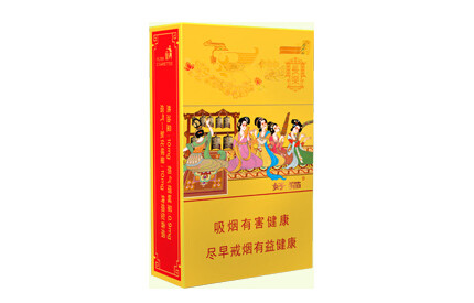 2024年好猫香烟价格表和图片大全 好猫香烟价格是多少