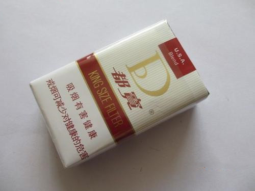 最便宜的香煙是什么牌子 最好的香煙排名前十價(jià)格