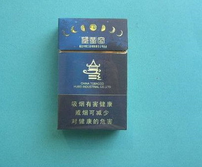 2024年红金龙望星空烟多少钱 红金龙望星空烟价格一览