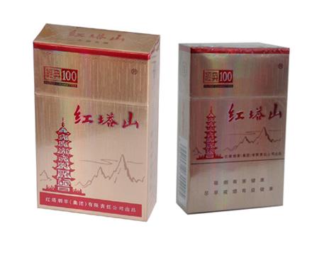 2024年红塔山软经典100价格一览 红塔山软经典100多少钱一包
