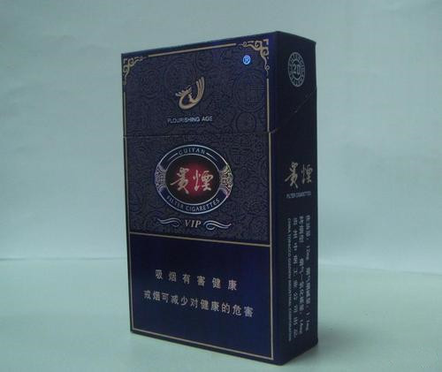 2024年贵烟盛世价格表和图片一览表 贵烟盛世价格多少钱