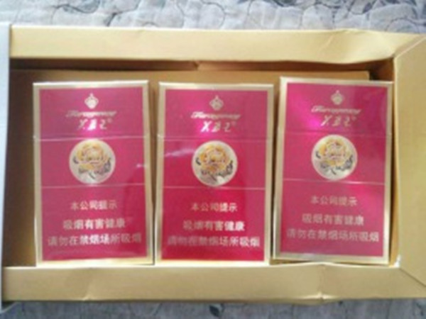 2024年芙蓉王硬红宝石价格表和图片大全 芙蓉王硬红宝石价格查询