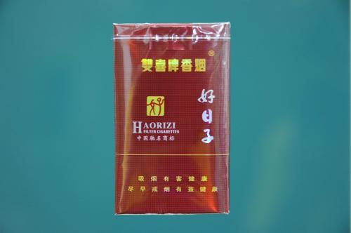 2024年双喜好日子香烟价格表和图片一览 双喜好日子香烟多少钱一包
