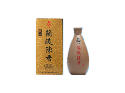 兰陵美酒精制兰陵陈香39度500ml