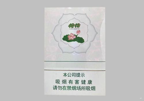 钻石荷花中支烟多少钱一包 钻石荷花中支烟价格大全