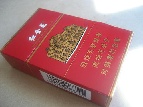 2024年红金龙香烟价格表大全 湖北红金龙香烟多少钱一包