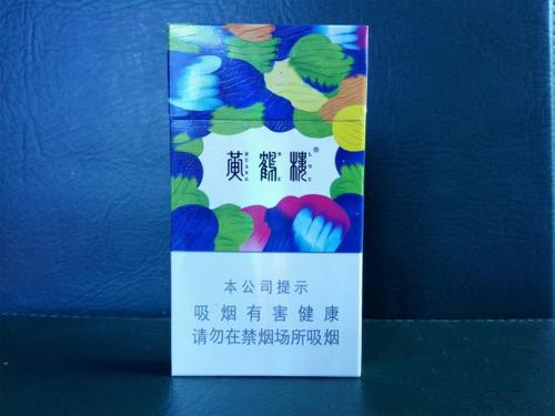 2024年黄鹤楼天下胜景爆珠多少钱一包 黄鹤楼天下胜景爆珠是什么味道