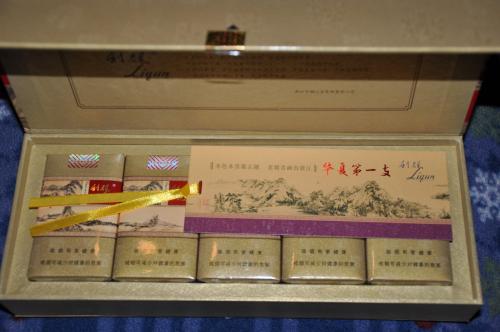 2024年什么烟最贵 中国什么烟排名第一