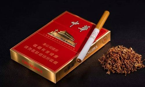 2024年中华香烟批发价多少钱一条 中华香烟批发价目表一览