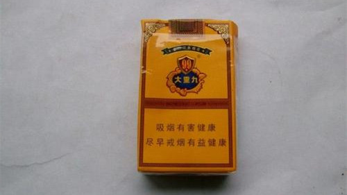 2024年大重九多少钱一包软大重九 大重九软包价格表图一览