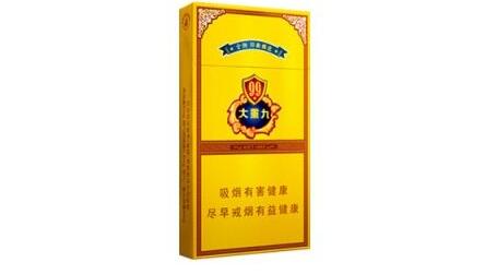 2024年大重九细支多少钱一条 大重九细支香烟价格表图大全(5款)