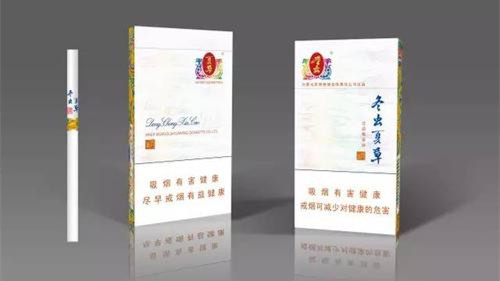 2024年冬虫夏草和润细支香烟图片及报价一览 冬虫夏草香烟和润细支多少一包